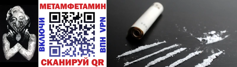 АМФ VHQ  Елизаветинская 