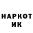Метадон мёд RazzDK