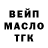 Героин хмурый Marina Menkel