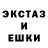Метадон VHQ John Marak