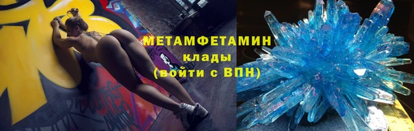 эйфоретик Няндома