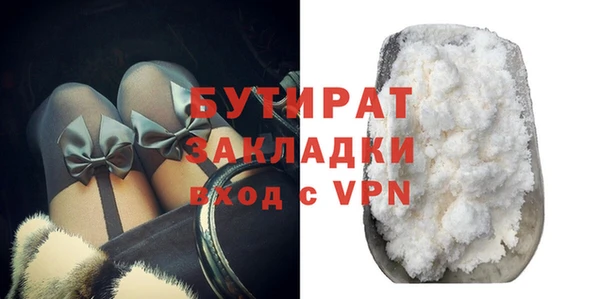 ешки Нягань