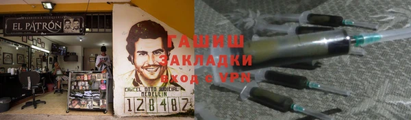 соль курить ск Остров