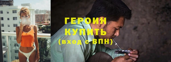ешки Нягань
