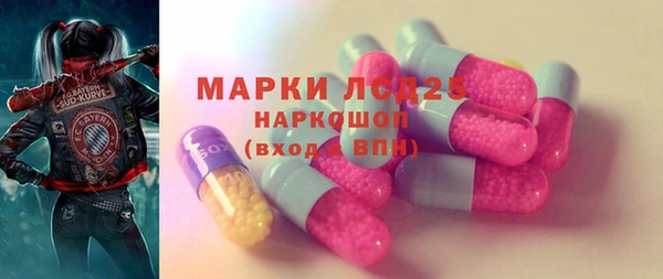ешки Нягань