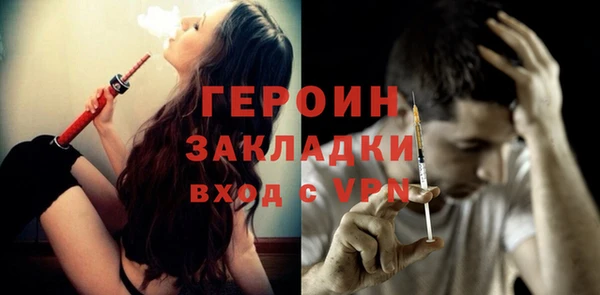 ПСИЛОЦИБИНОВЫЕ ГРИБЫ Осташков