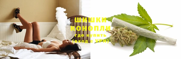 стафф Нязепетровск