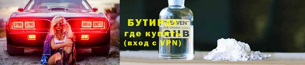 ешки Нягань