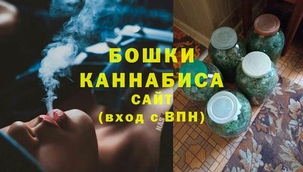 ешки Нягань