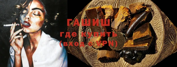 ешки Нягань