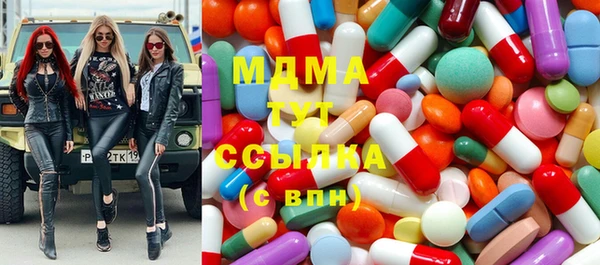 ПСИЛОЦИБИНОВЫЕ ГРИБЫ Осташков