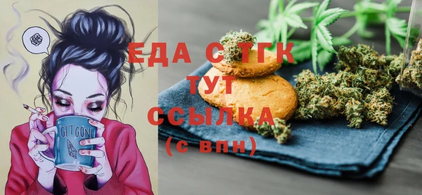 ешки Нягань