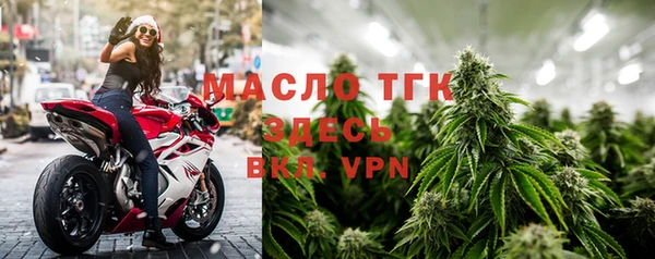 ешки Нягань