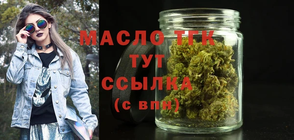 прущие грибы Осинники
