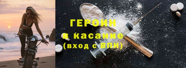 ПСИЛОЦИБИНОВЫЕ ГРИБЫ Осташков