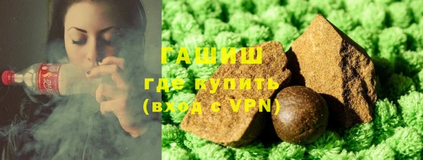 соль курить ск Остров