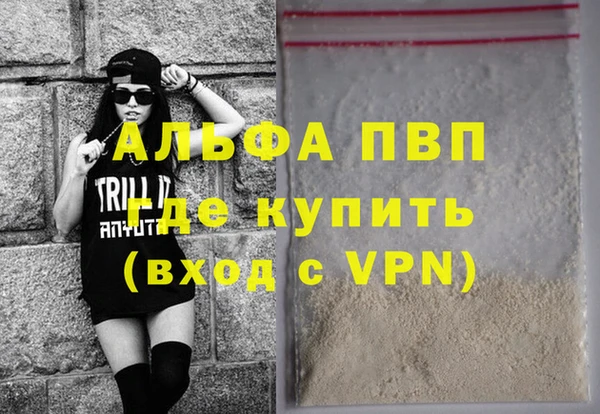 соль курить ск Остров