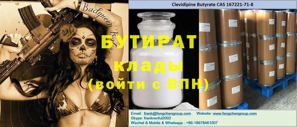 соль курить ск Остров