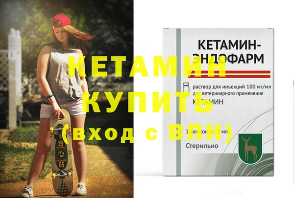 ПСИЛОЦИБИНОВЫЕ ГРИБЫ Осташков