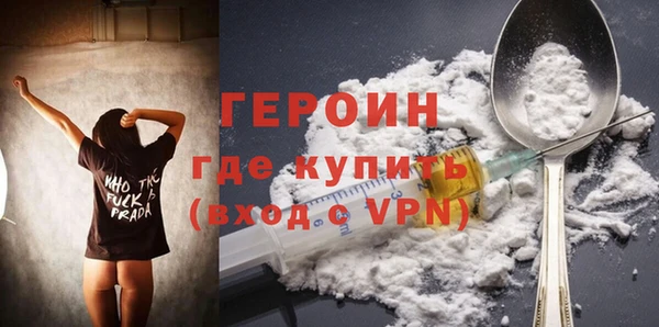 ПСИЛОЦИБИНОВЫЕ ГРИБЫ Осташков