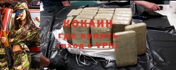 ешки Нягань