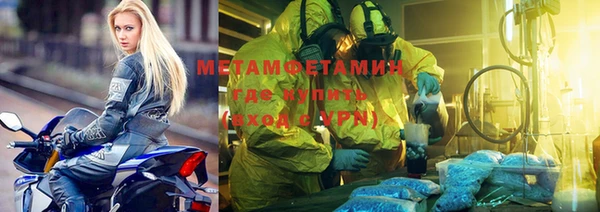 дмт Абдулино