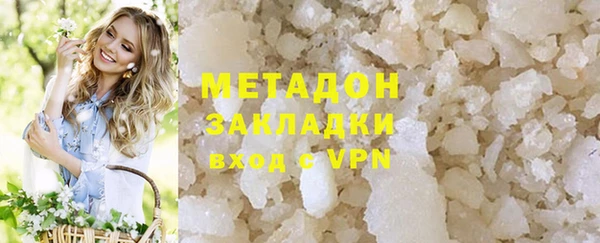 ешки Нягань