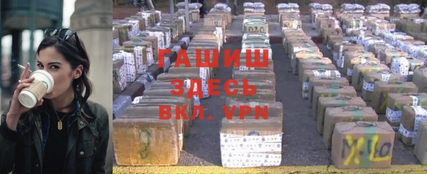 соль курить ск Остров