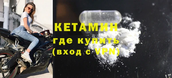 ешки Нягань