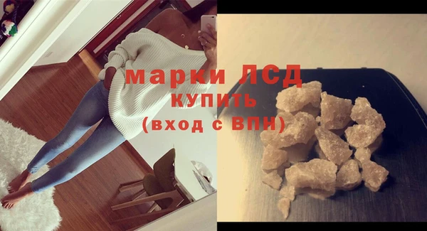 эйфоретик Няндома