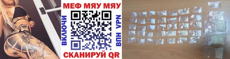 МЕФ 4 MMC  Елизаветинская 