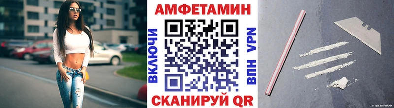 Первитин кристалл  Елизаветинская 