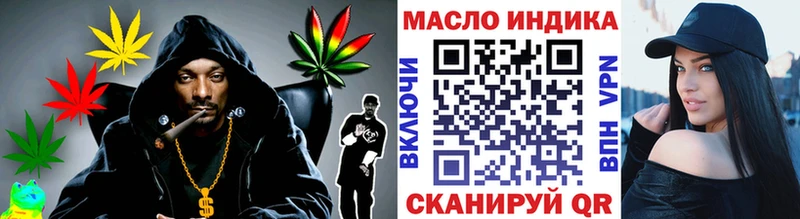 как найти   МЕГА ТОР  ТГК вейп  Елизаветинская 