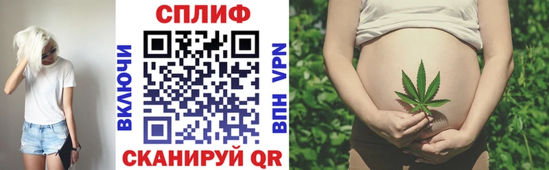 МАРИХУАНА Bruce Banner Елизаветинская